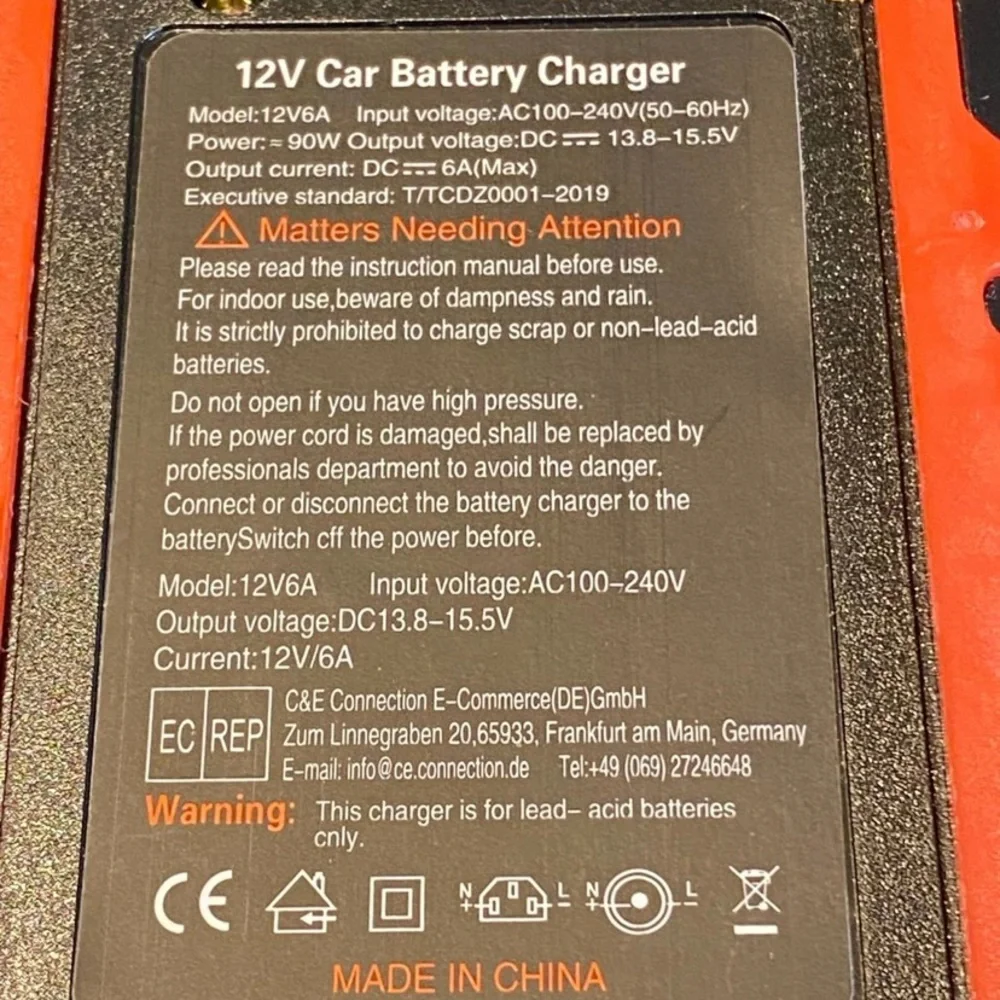 12V Car Battery Charger